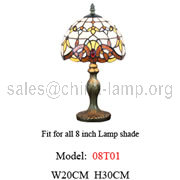 fit 8 inch tiffany lampshade